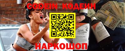 прущая мука Гусиноозёрск