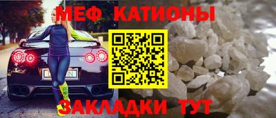 наркотики Гусев