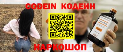 прущая мука Гусиноозёрск