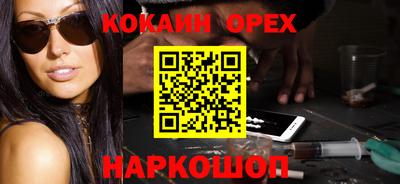 амф Гагарин