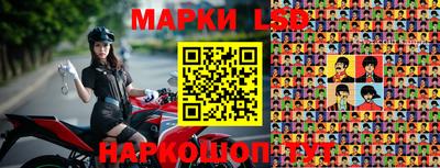 амф Гагарин