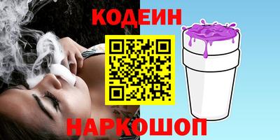 меф VHQ Гатчина