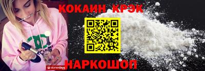 меф VHQ Гатчина