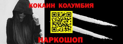 прущие крисы Гай