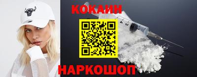 индика Гусь-Хрустальный