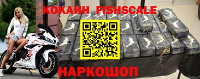 меф VHQ Гатчина