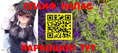 прущая мука Гусиноозёрск