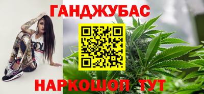 меф VHQ Гатчина