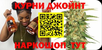 амф Гагарин