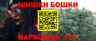 прущие крисы Гай