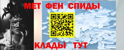 наркотики Гусев