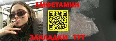наркотики Гусев