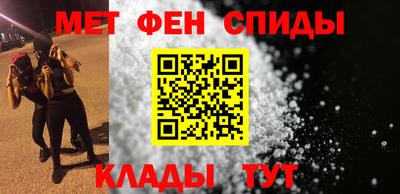 наркотики Гусев