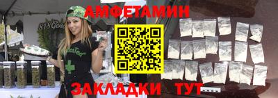 наркотики Гусев