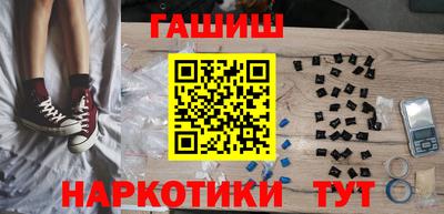 индика Гусь-Хрустальный