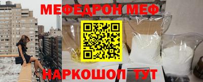 индика Гусь-Хрустальный